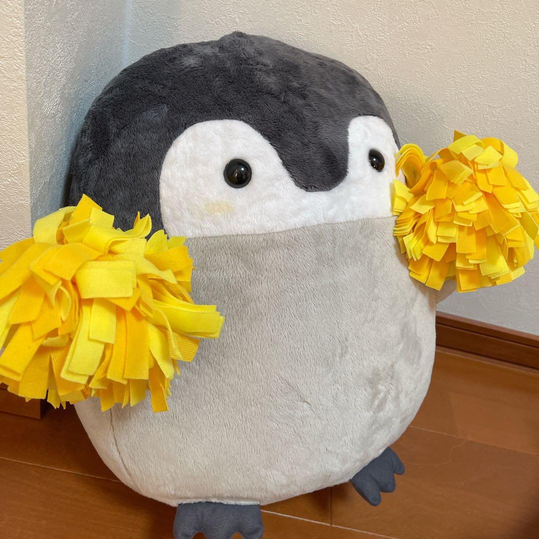 コウペンちゃん応援ぬいぐるみ