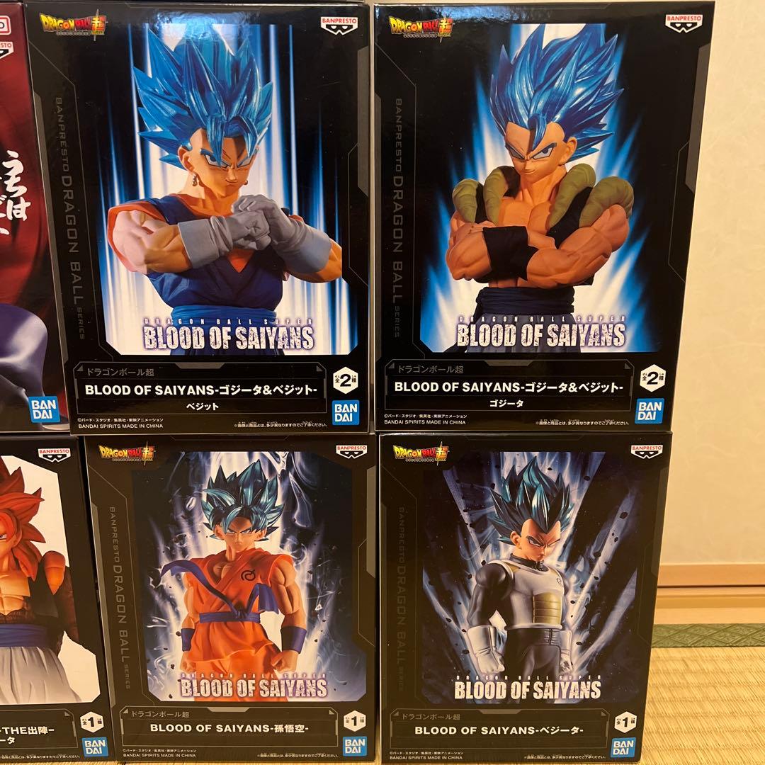 プライズフィギュアまとめ10点【新品未開封】
