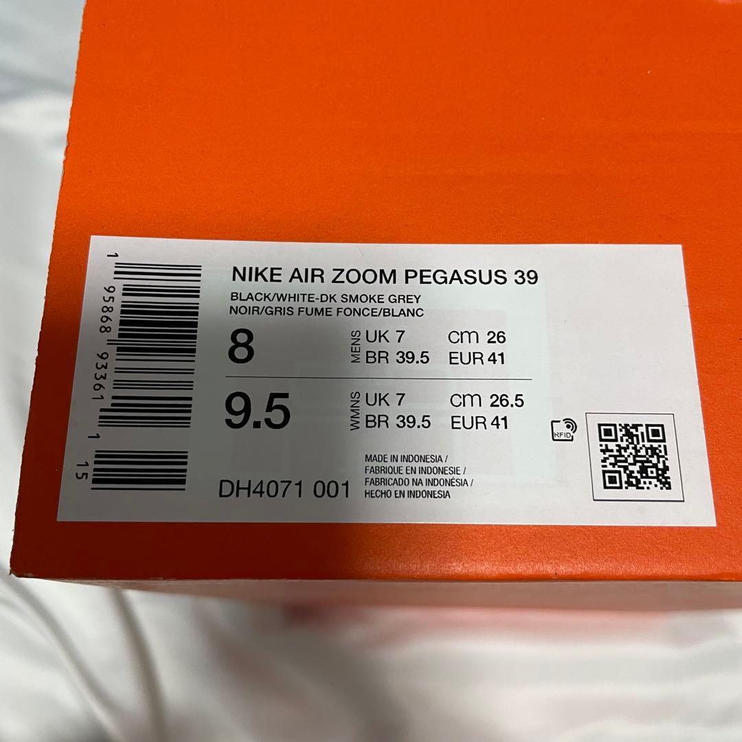 NIKE ペガサス39 新品 26.0cm