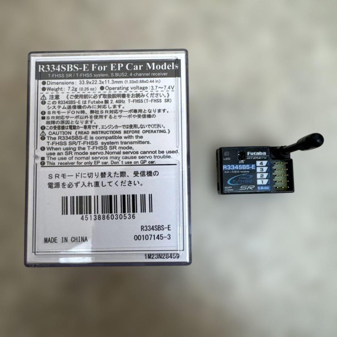 Futaba 受信機 R334SBS-E