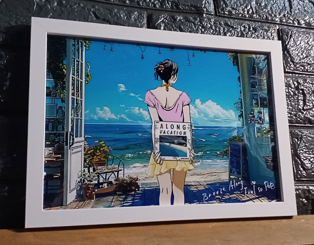 大瀧詠一/江口寿史・ロンバケ【A4サイズ写真ポスターフレーム付き３点セット】
