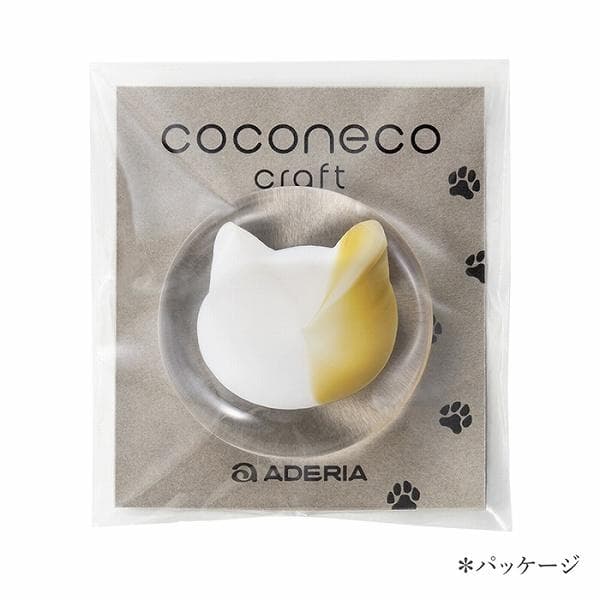 石塚アデリア 箸置き ココネコクラフト 猫 白2個 黒2個 茶2個 計6個セット