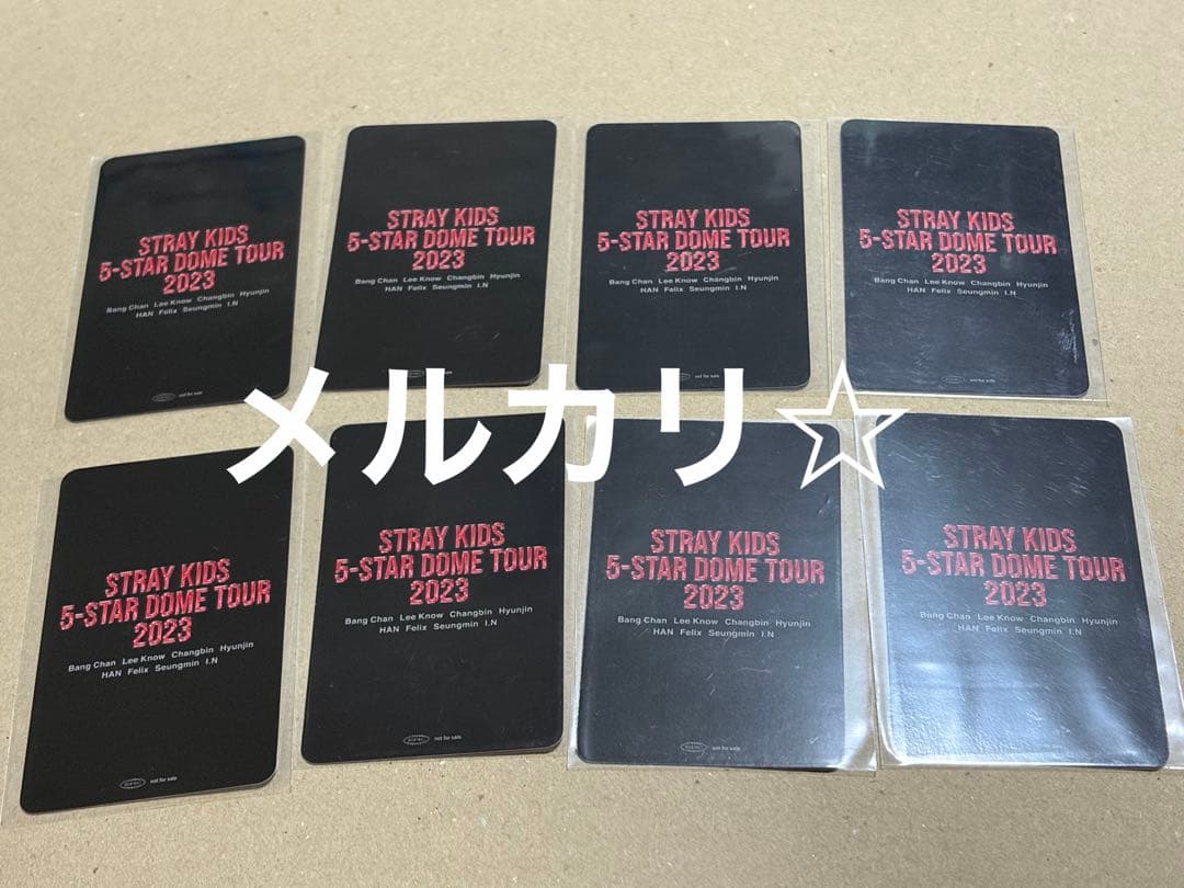 ① straykids スキズ　会場限定　トレカ　名古屋　２日目　コンプ 8枚