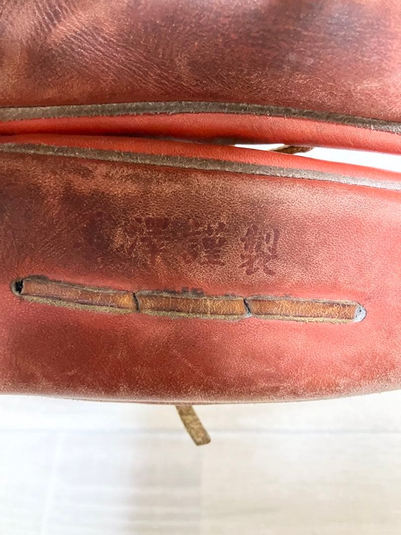 【即戦力】玉澤謹製　硬式グローブ　外野用　一般　大人