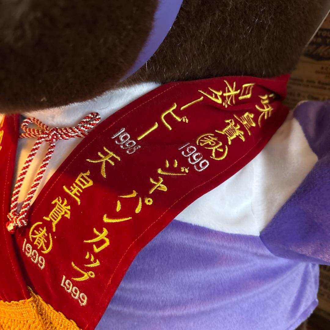 スペシャルウィーク　特大ぬいぐるみ ダーフィーショップ
