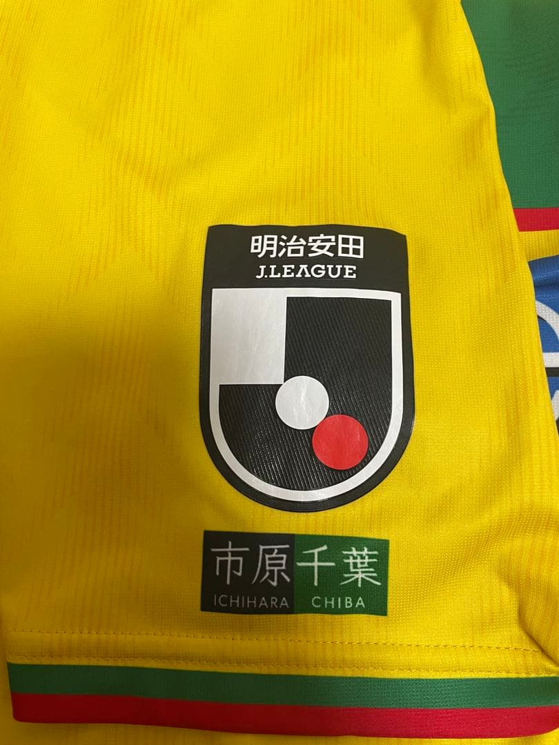 ジェフユナイテッド千葉　横山暁之 2024年ユニフォーム