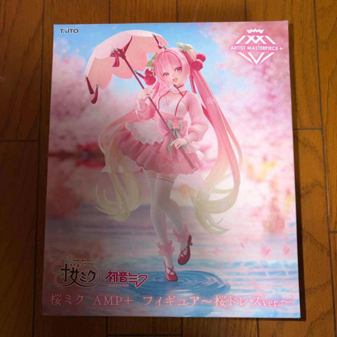 ガンダム45周年 初音ミク ザクぐるみシャアザクぐるみ AMP桜ミク 4体セット