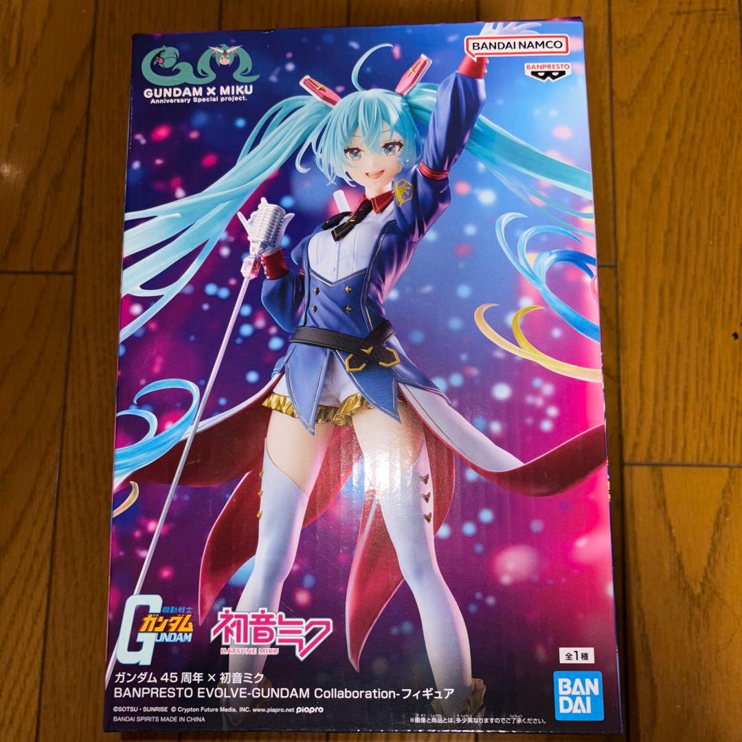 ガンダム45周年 初音ミク ザクぐるみシャアザクぐるみ AMP桜ミク 4体セット