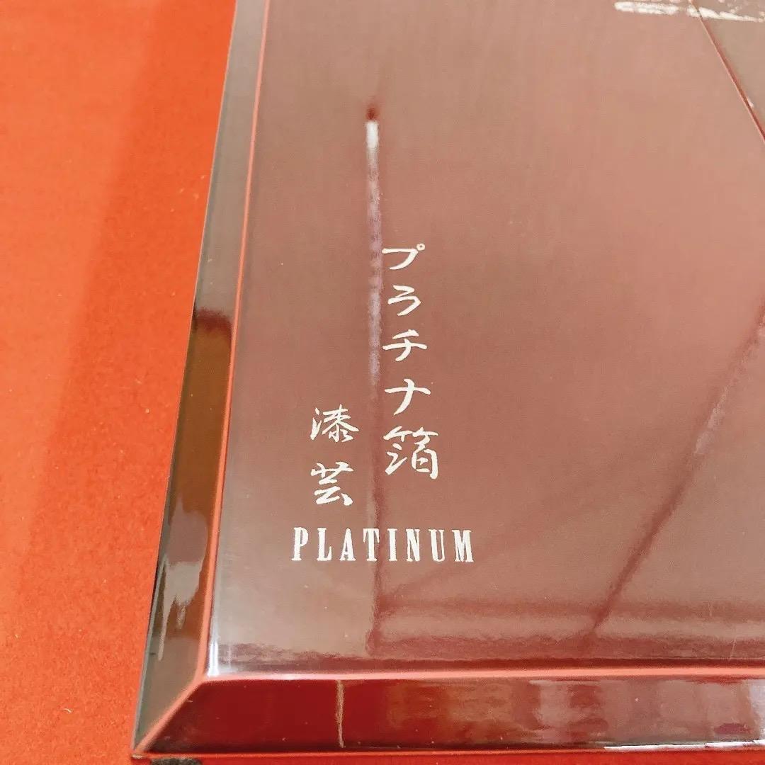 F1-3 美品！高級　溜塗り加工　雛飾り台と屏風のみ　巾80㎝位　親王飾り台
