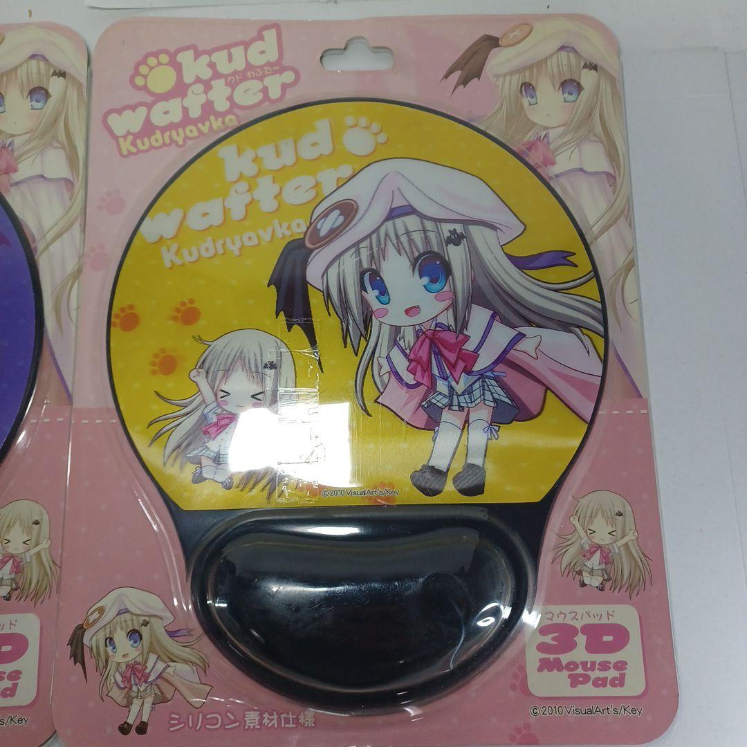 ドわふたー クドリャフカ 3Dマウスパッド Key