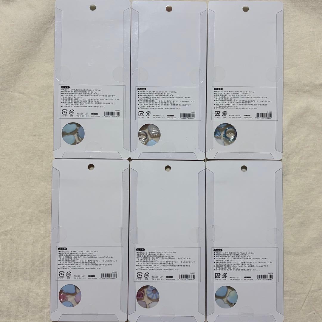 正規品　ボンボンドロップシール　水族館限定　6種セット　サンスター文具