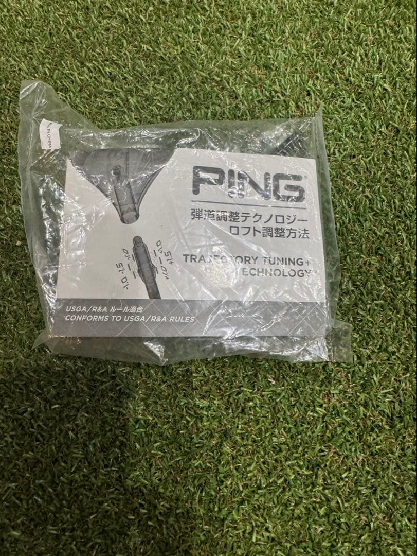 PING G440 LST ドライバー 10.5度　ツアーブラック 65s