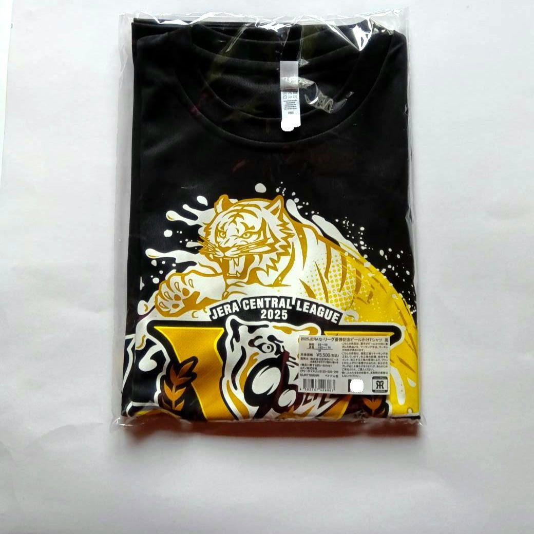LLサイズ ビールかけTシャツ 2025セ・リーグ優勝記念 新品未開封 阪神