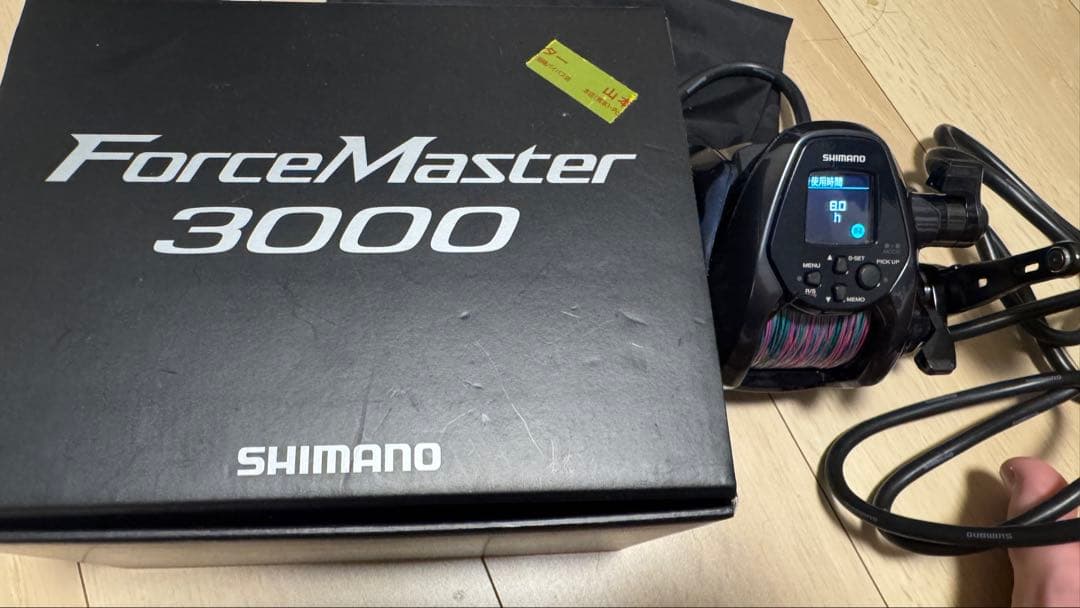 フォースマスター 3000 電動リール　極上美品使用8時間