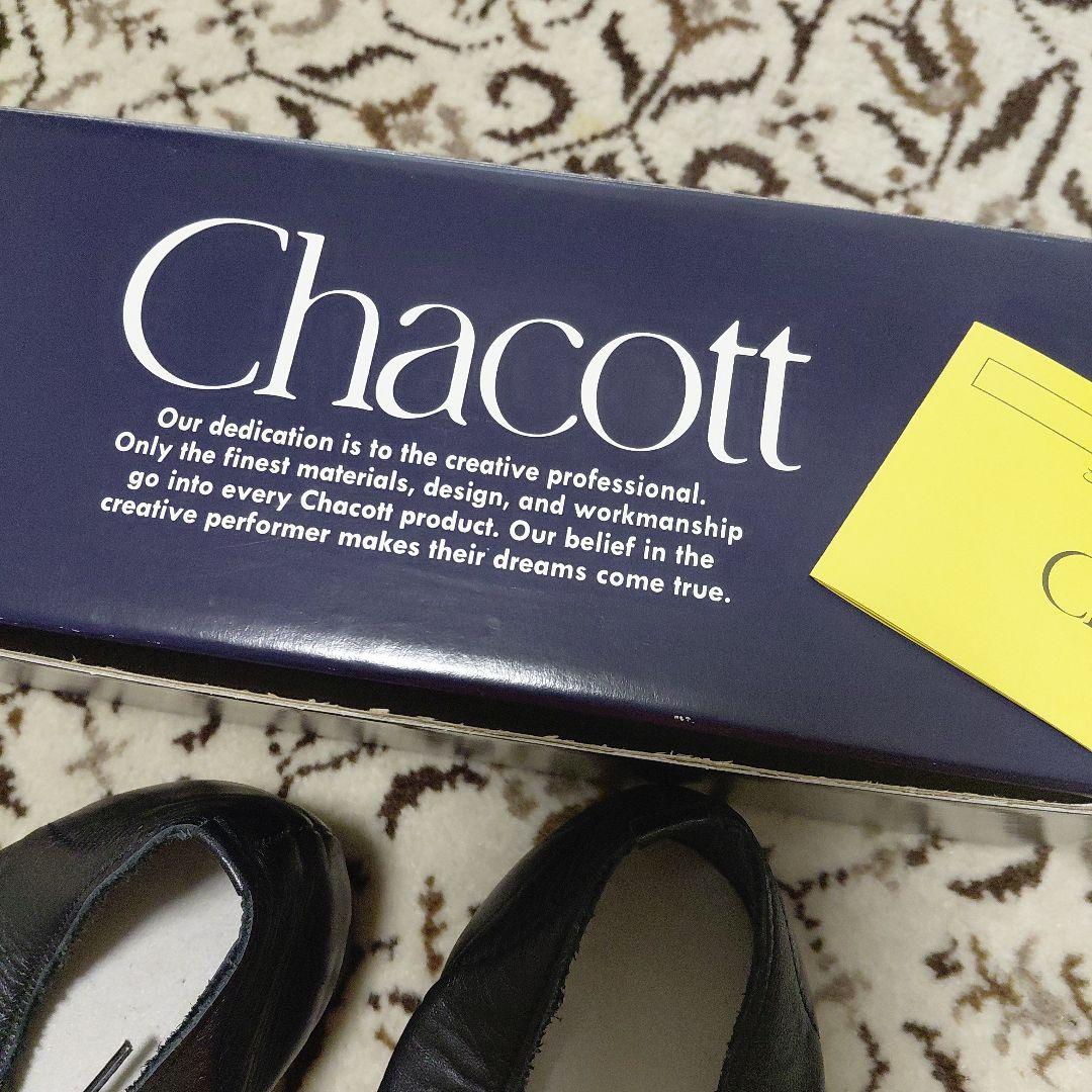 Chacott ジャズシューズ 黒　日本製
