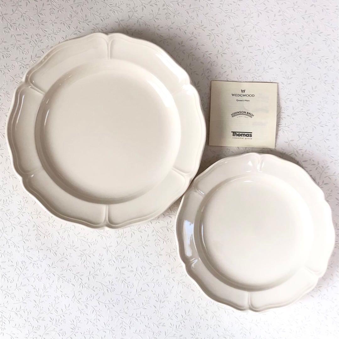ウェッジウッド クィーンズプレイン 大皿 中皿26㎝・21㎝ Thomas 食器