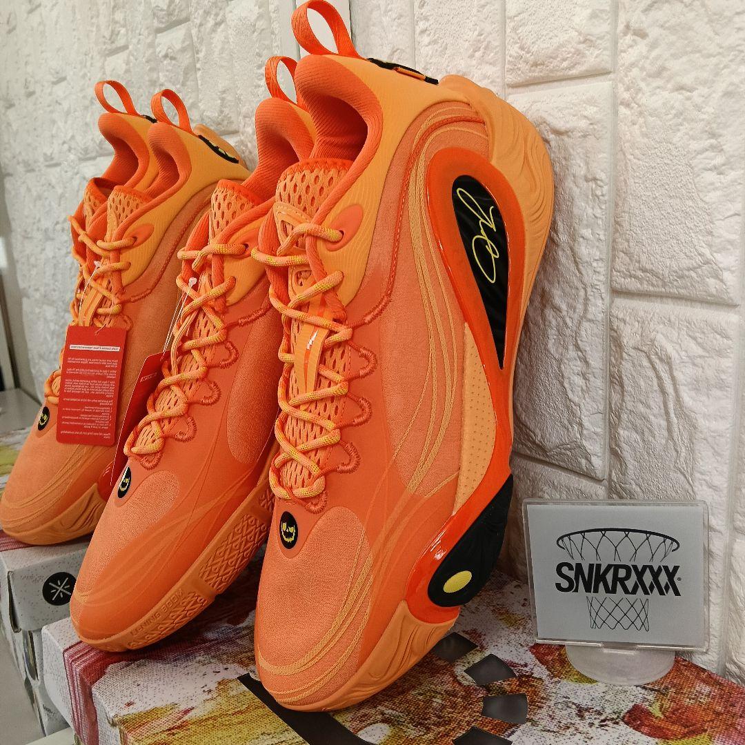 Wade Dlo1\"カボチャ\" リーニン　バッシュ