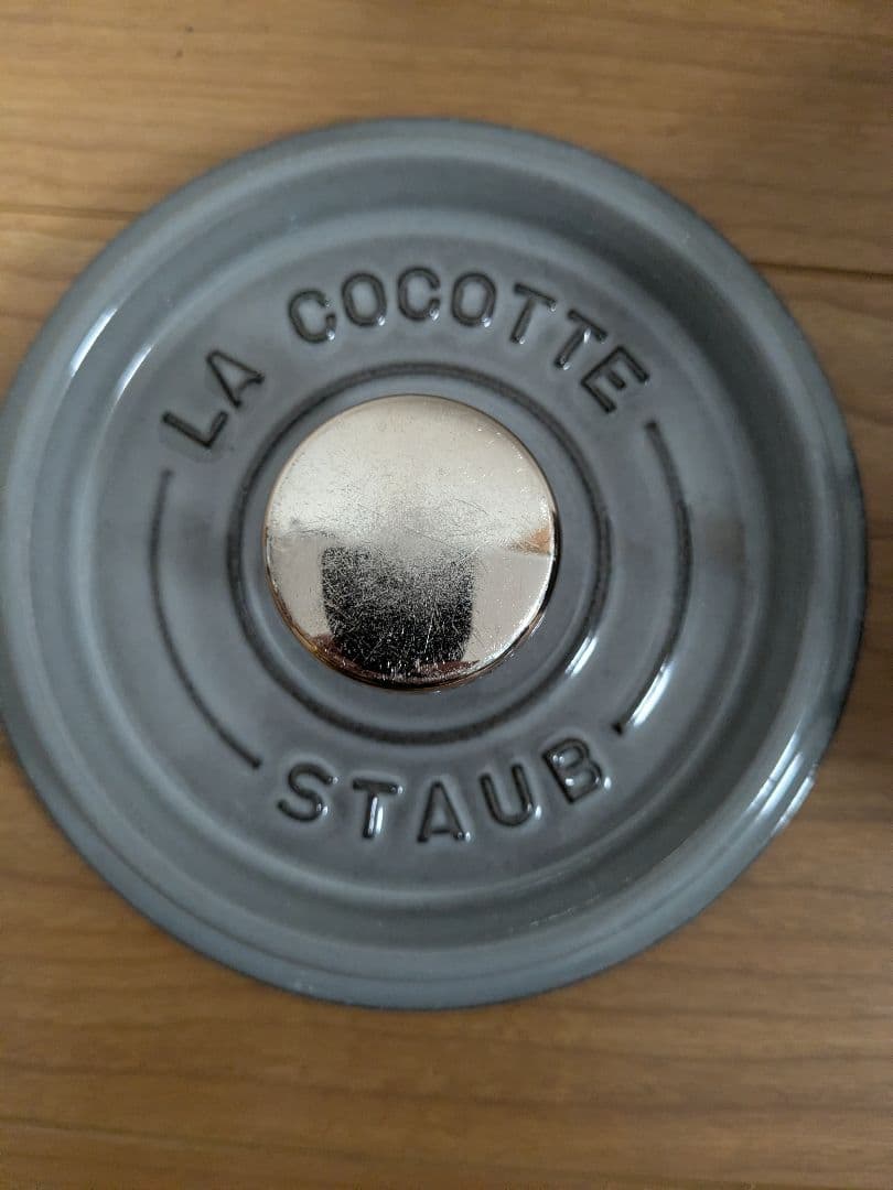 STAUB（ストウブ） ピコ・ココット ラウンド 14cm グレー
