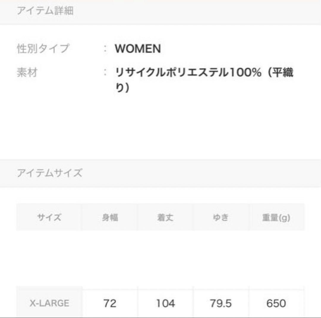 【美品】　adidasアディダス ベンチコート 黒 フード付き