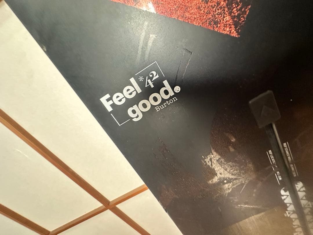 BURTON Feelgood スノーボード 142cm