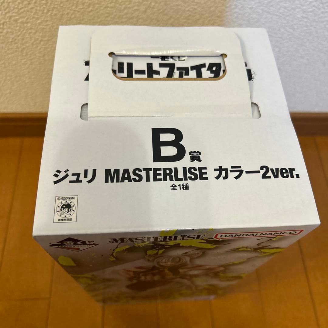 一番くじ ストリートファイター6 B賞ジュリMASTERLISEカラー2ver.