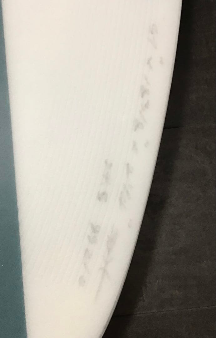 DHD UTOPIA 5’7”【SALE！】