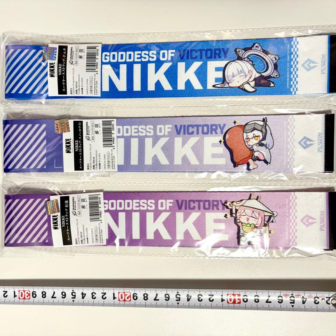 NIKKE C107限定 スーツケースストラップ ナユタ スノーホワイト 紅蓮