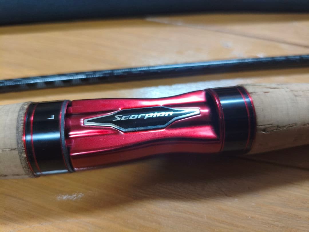 シマノ　スコーピオン　2651r-2