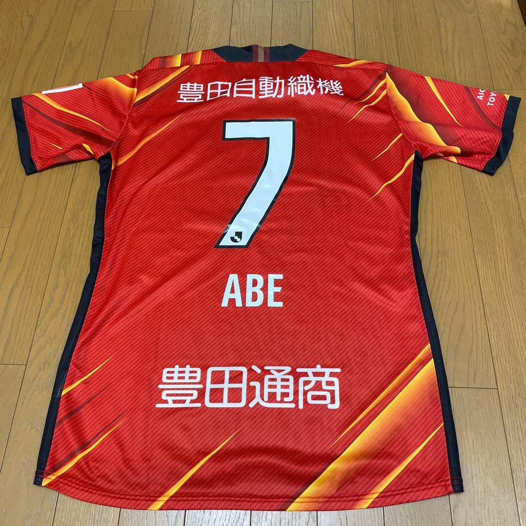 名古屋グランパス ユニフォーム