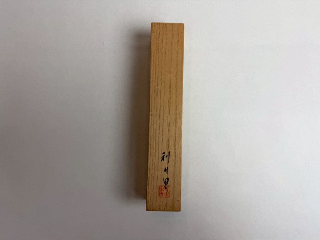 茶道具　茶杓