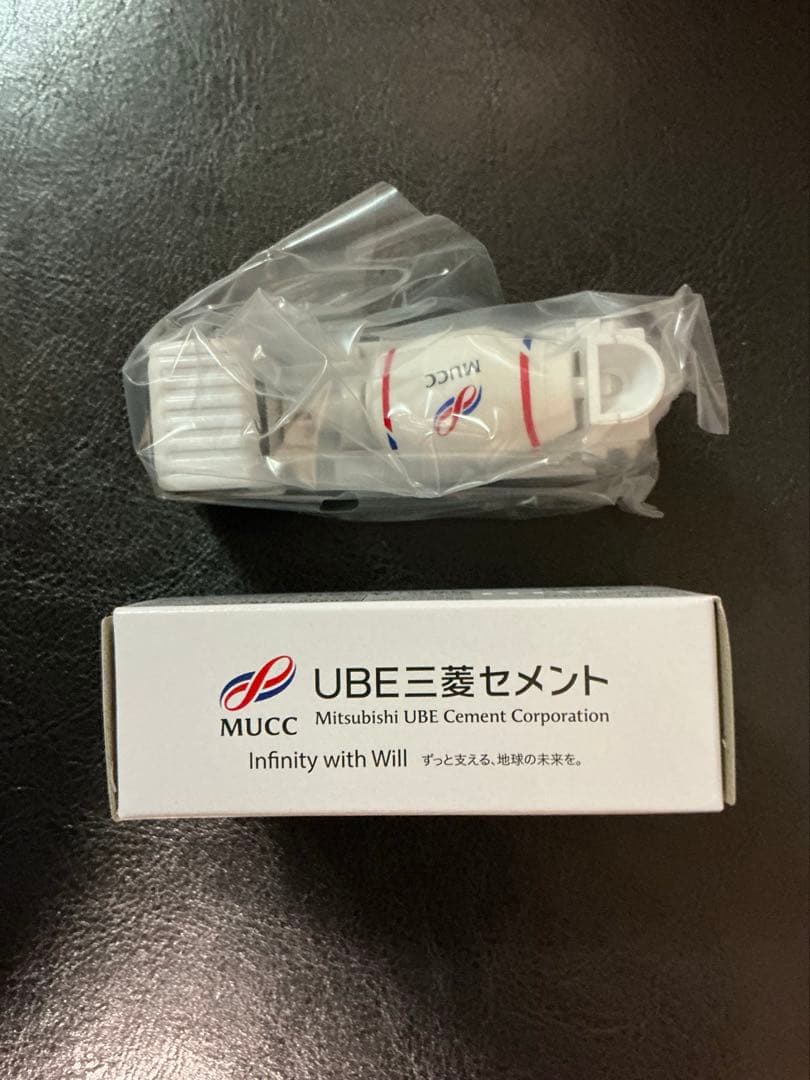 【最終出品】トミカ非売品　UBE三菱セメントミキサー車