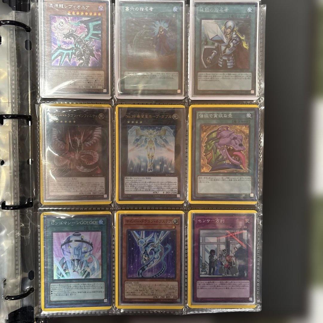 遊戯王OCGカードセットとプレイマット