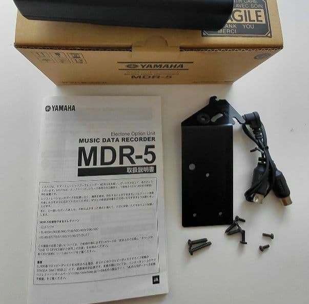 【付属品全てあり】YAMAHA MDR-5 エレクトーン