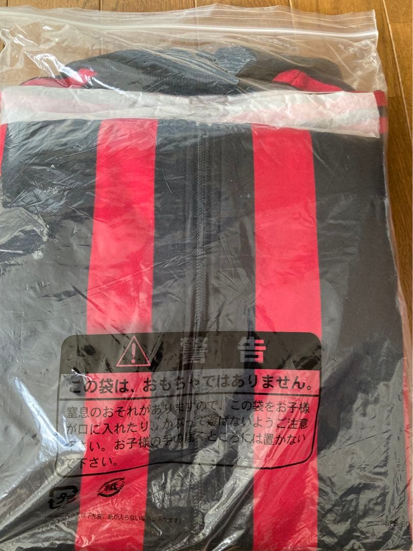 adidas ミラン　トラックジャケット　Lサイズ　未開封品