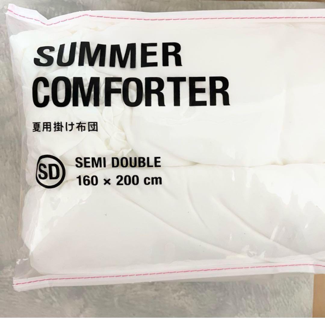 新品未使用⭐︎francfranc 夏用掛け布団　ふわろ　肌掛け布団　ホワイト