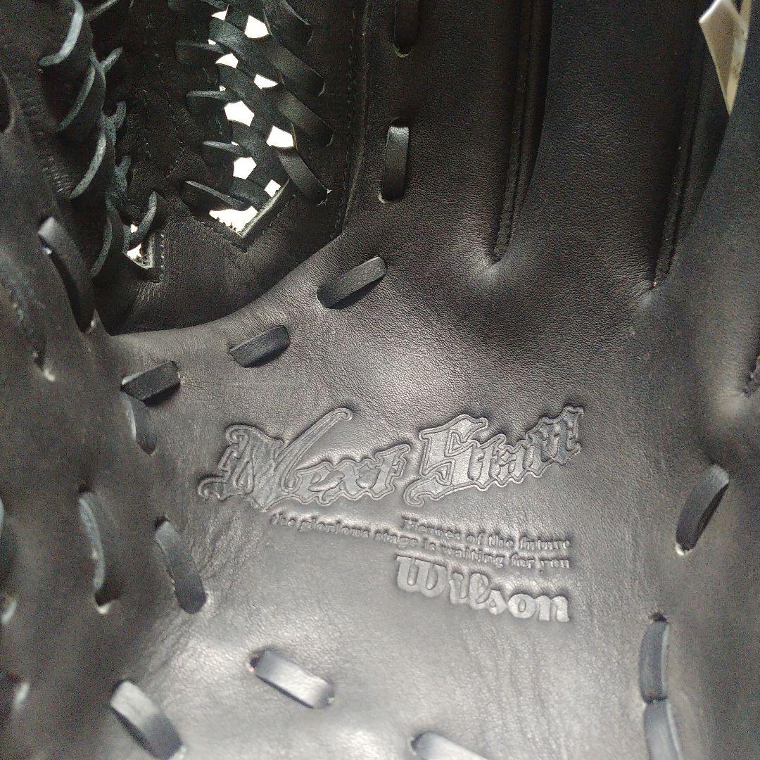 Wilson Next Start タグ付き未使用 グローブ