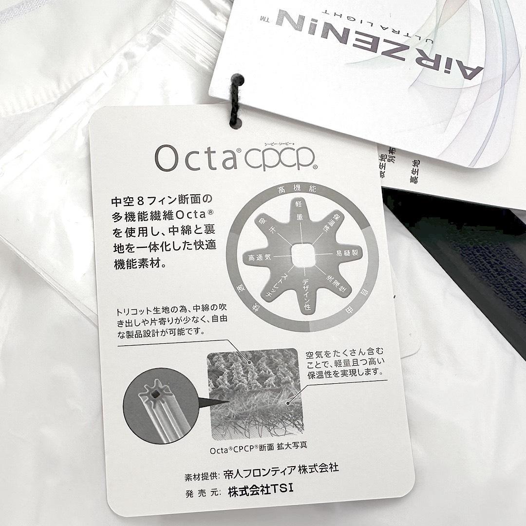 623 PGG 高機能素材Octa cpcp×レギンス定価28,600円白5 L