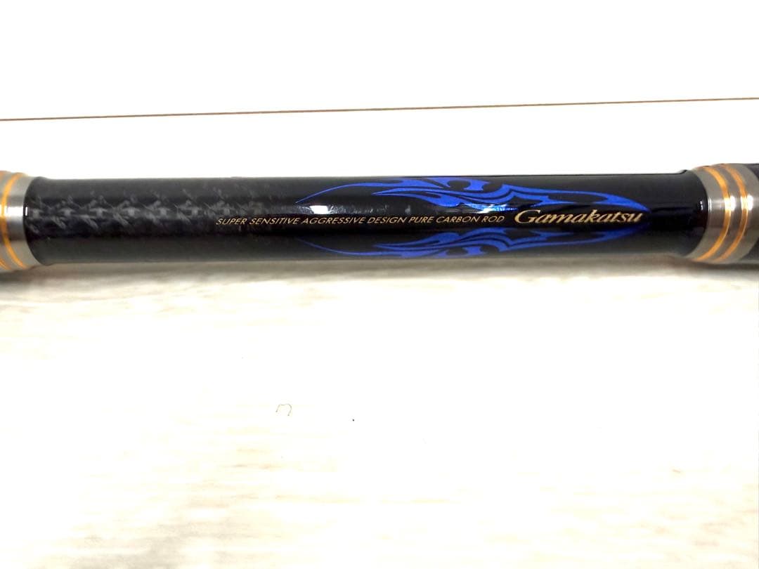 極上品 がまかつ アテンダー II 磯竿 15-53