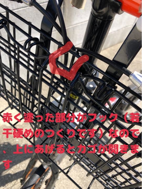 ドッペルギャンガー折りたたみ自転車