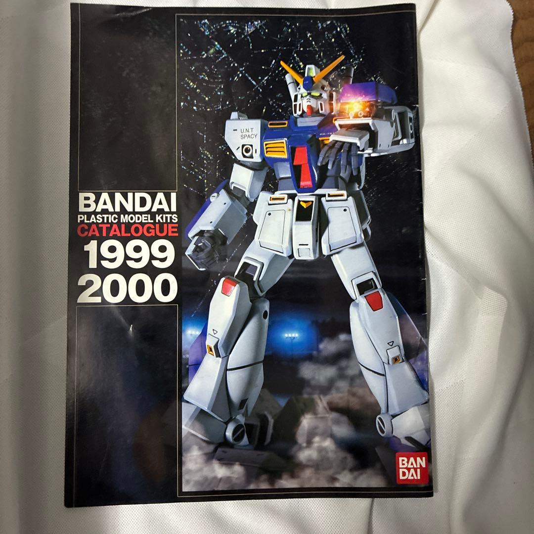 RX-78-2 GUNDAM&MS-06S&MS06F ZAKU-II セット