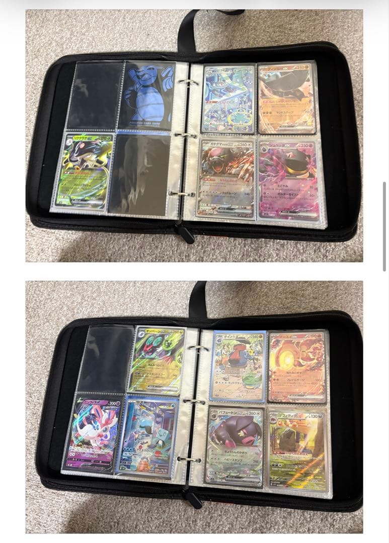 ポケモンカード引退品まとめ売り （必ず商品説明を見てからのご購入をお願いします）