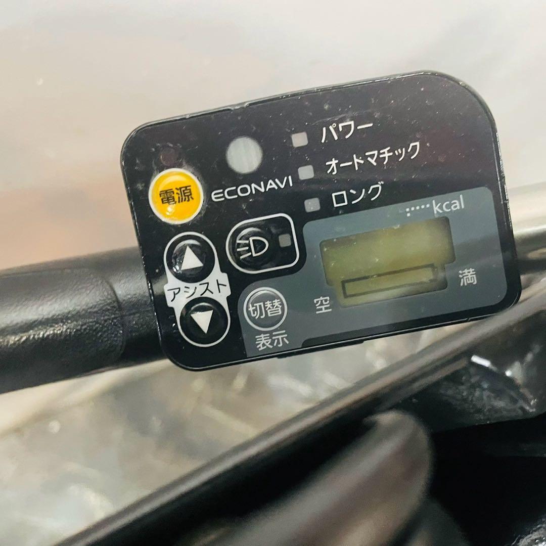 【752】子乗せ電動自転車 パナソニック Gyutto パープル