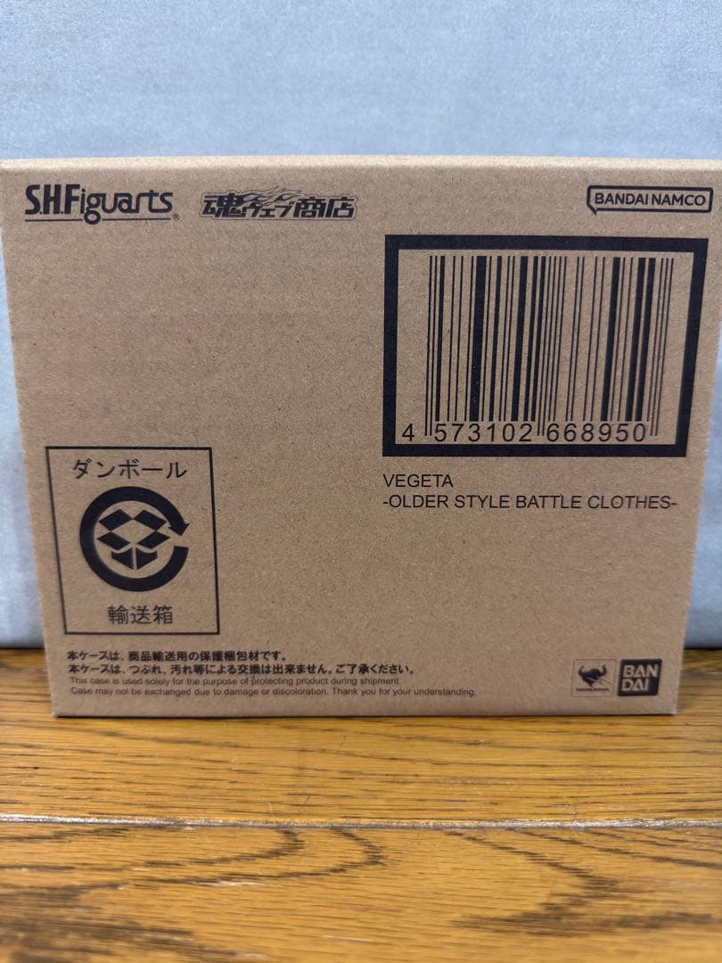 【新品未開封】 S.H.Figuarts ベジータ-旧戦闘服- ドラゴンボールZ