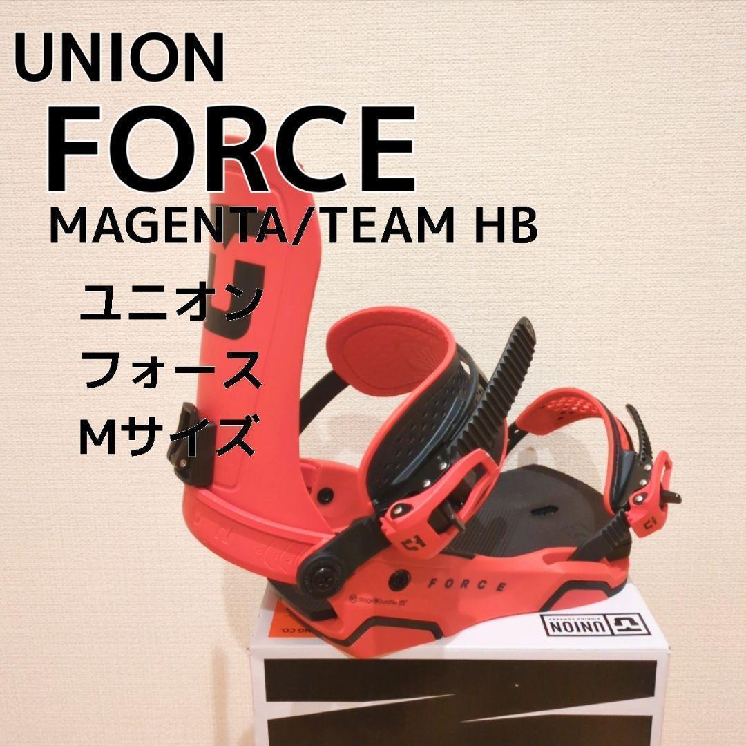 UNIONユニオンForceフォース　24-25モデル　マゼンタ　メンズMサイズ