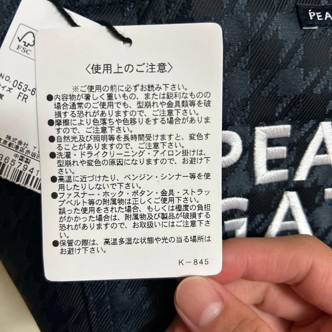 「最安値！」PG is PG カートバッグ (UNISEX)