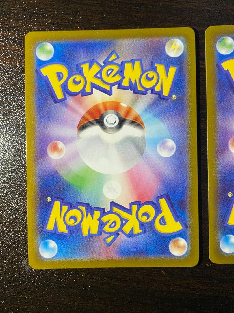 ポケモンカード ピカチュウ HP60 モンスターボールミラー　ダークファンタズマ