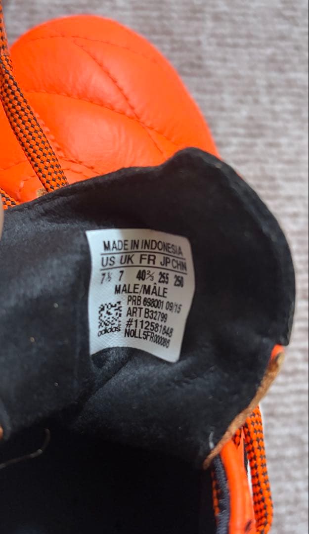 【激レア廃盤】adidas スパイク ACE 15.2 HG LE 25.5cm