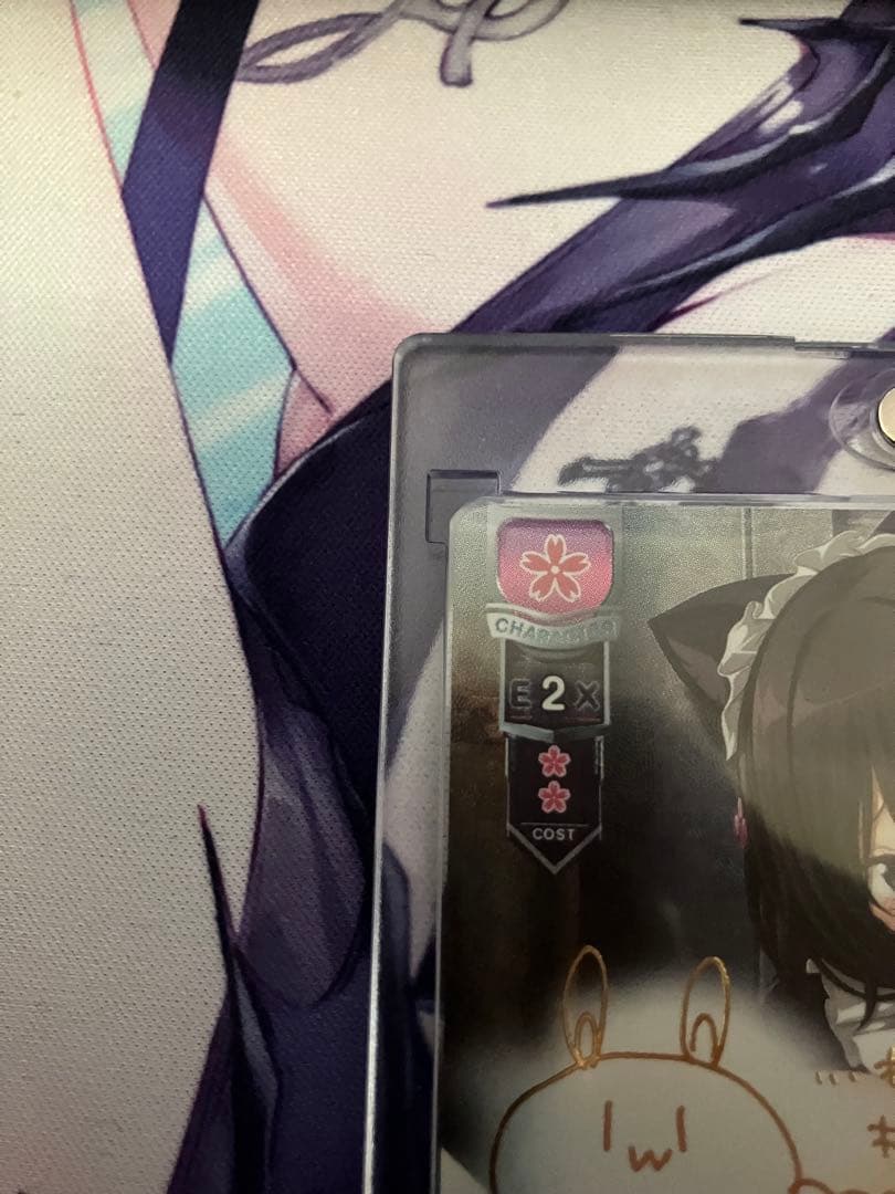 Lycee Overture 蝶舞 翠　何度目かのはじめまして　SP サイン