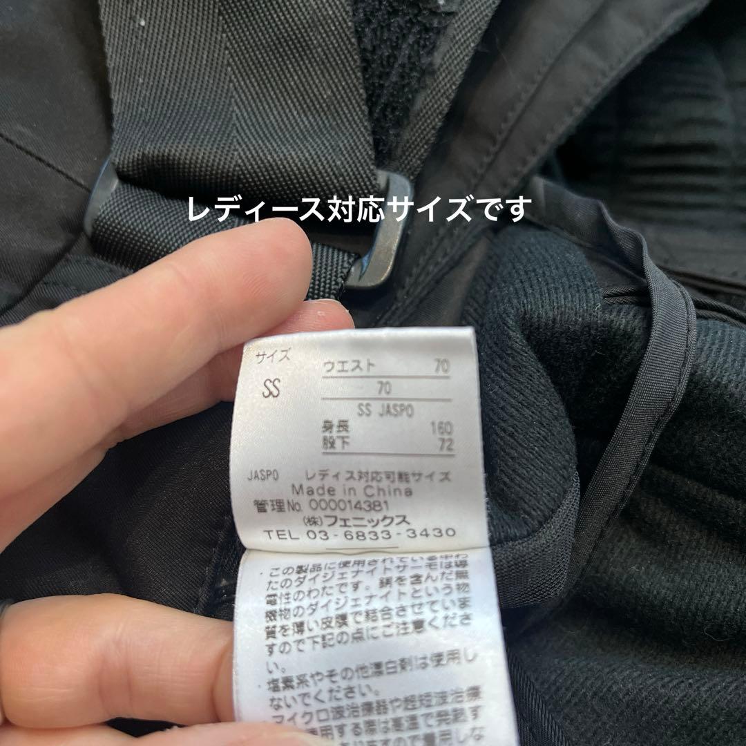 大幅お値引きしましたフェニックス レディース　美品　　上下　スキーウェア　M