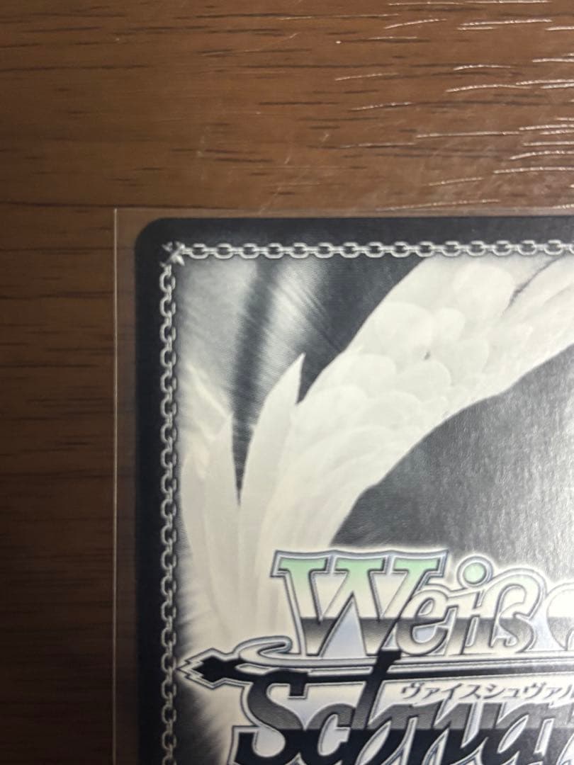 ヴァイスシュヴァルツ　青ブタ　買い物帰り　双葉理央 SP w136-091sp